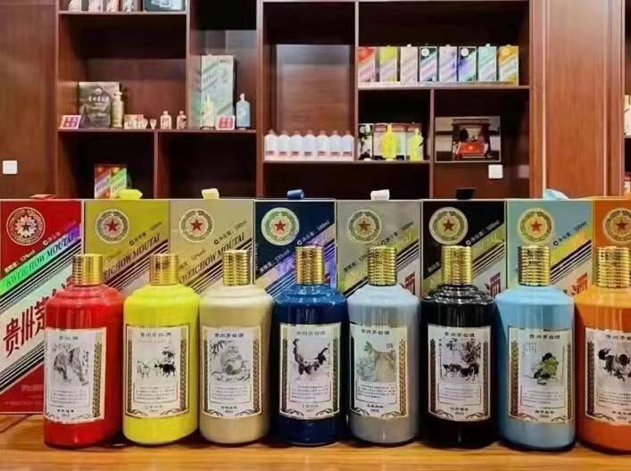 黔江生肖酒回收